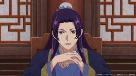 The Apothecary Diaries" Episode 27 (Season 2 EP3) Story and Scene Cuts Released: Maomao Investigates Toxic Mushrooms